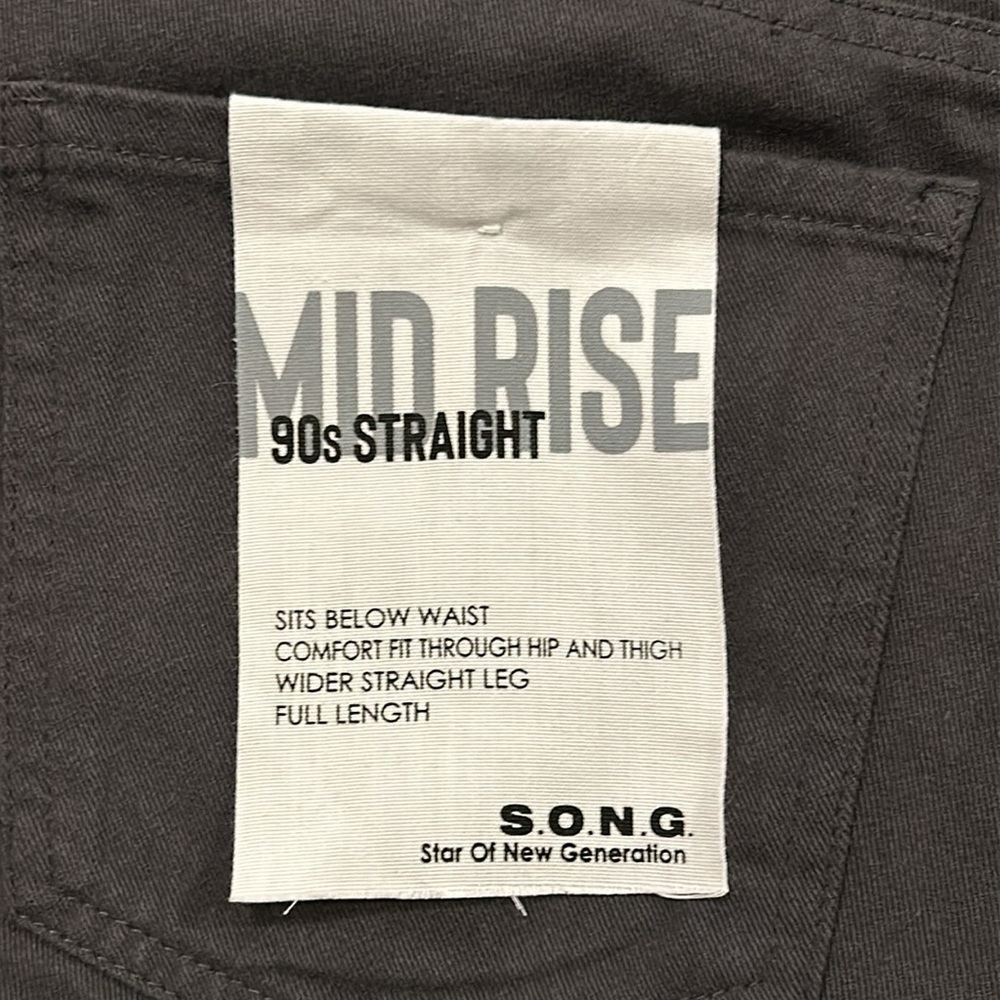 NWT S.O.N.G Gray 90s Mid Rise Straight Leg Jeans Size 7 - Picture 8 of 11